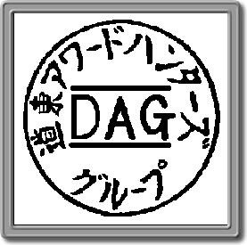 D-092
